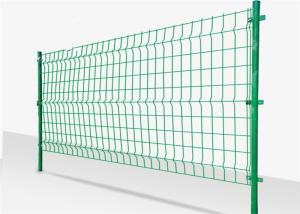 China 50*200mm Pvc Coated Wire Mesh Fence 3d Curved Welded With Peach Post on sale