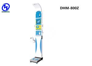 China Coin operated  height measurement weighing vending scales with body composition analysis on sale
