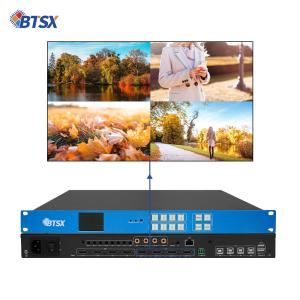 China Seamless KVM Audio Video Matrix Video Wall Controller 4x4 2x2 1x4 4K60 HDMI PIP Editable with 4 HDMI 2.0 Input on sale