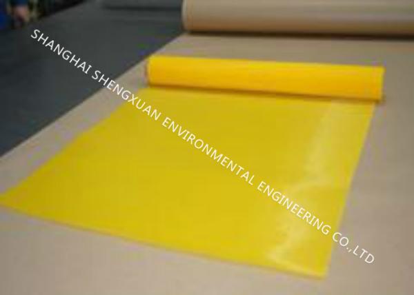 Cheap DPP Polyester Screen Printing Mesh , Mono Filament Screen Printing Fabric Mesh for sale