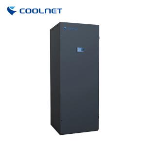 Middle And Small IT Room AC Unit Front Flow For Precise Workplaces