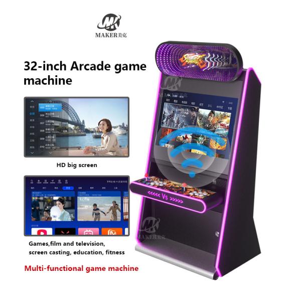 Cheap Upright Cabinet Style Arcade Game Machine Coin Mechanism for sale