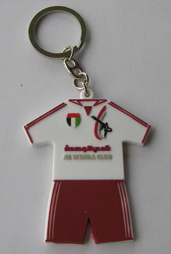 Cheap Custom Design Cartoon Character Keychains , Funny Soft PVC Keychain  for sale