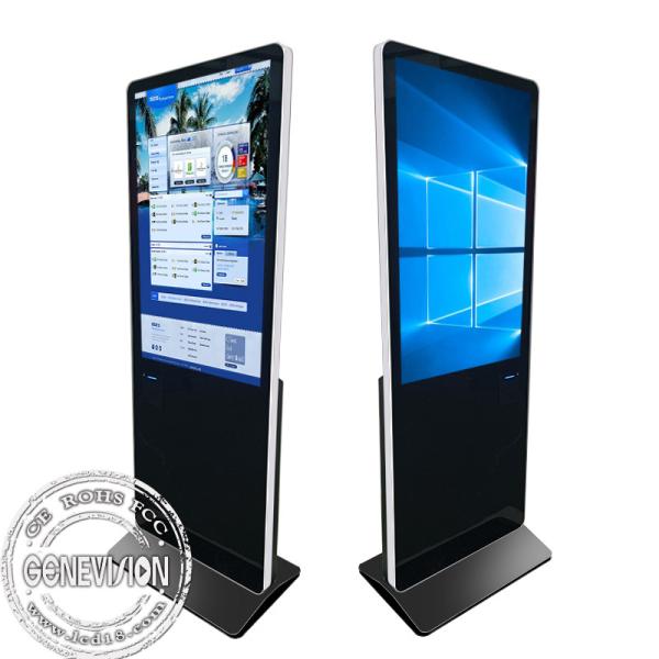 Cheap Touch Screen Lcd Touch Printing Ordering Kiosk With Printer for sale