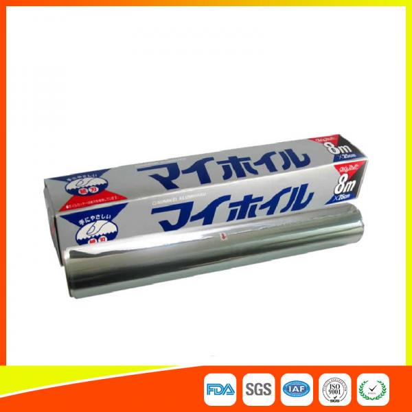 Cheap 8011 Alloy Heavy Duty Aluminum Foil Sheets For Food Packaging Cold Resistant for sale