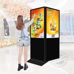 China 43 Inch Digital Signage Screen Indoor Advertising Player Double-Sided High-Definition Lcd Display Monitor Hd Video Player on sale