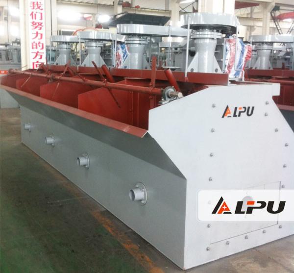 Cheap Flotation Cells Mineral Processing Equipment in Mining Processing Plant for sale
