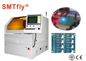China 600*450mm FPC Laser Cutting PCB Depanelizer Machine ±1μM Repetition Precision on sale