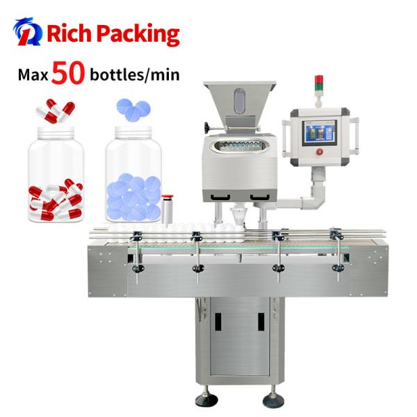 Cheap Tablet Capsule Pill Automatic Counting Machine  Electronic Counting Machine for sale