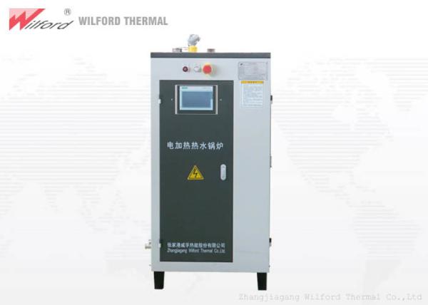 Cheap Small Industrial Electric Hot Water Boiler For Heating With 1 Year Warranty for sale