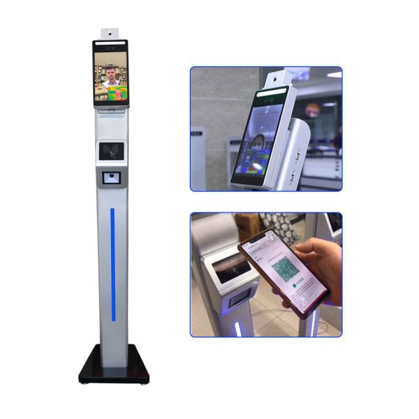 Cheap Android7.1 Face Recognition Temperature Measurement Terminal For School Staff for sale