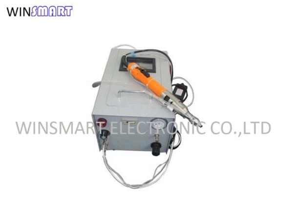 Cheap Handheld Robotic Screwdriver Machine , Automatic Feeder Screwdriver Machine 70PC/Min for sale