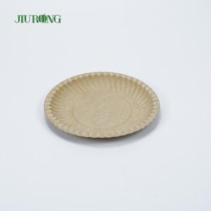 Best Recyclable Biodegradable Sugarcane Food Container Eco Friendly Round Plate 258mm wholesale