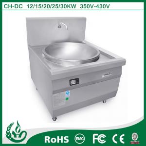 Best Newest design a ferrous wok wholesale