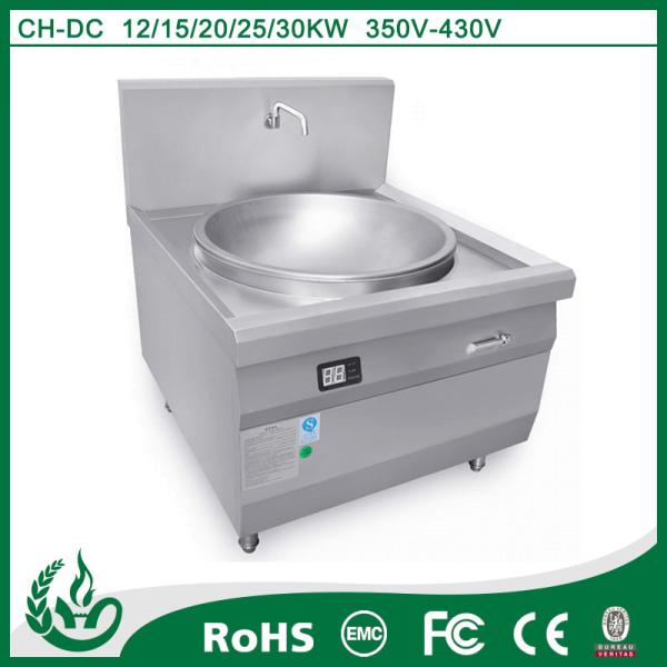 Cheap Kitchen essential built in wok induction cooker for sale