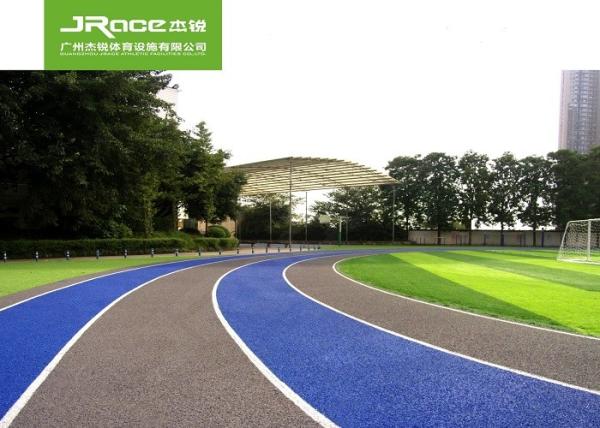 Cheap CS Carbon Structure Running Track And Field Surface With Olympic Blue Color for sale