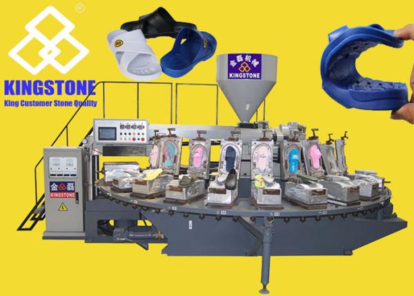 Cheap 130 Pairs/Hour PVC Slipper Rotary Table Injection Molding Machine for sale