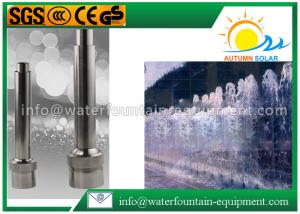 China Frost Pond Fountain Nozzles , Aerated Adjustable Pool Fountain Spray Heads on sale