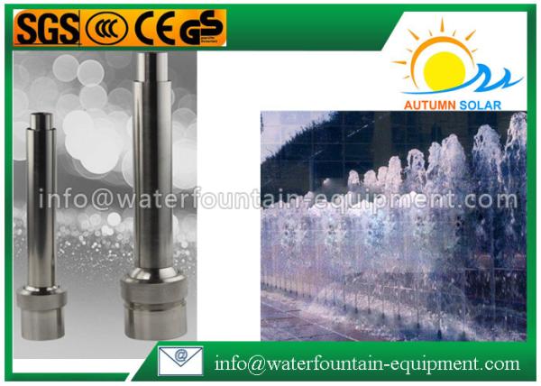 Cheap Frost Pond Fountain Nozzles , Aerated Adjustable Pool Fountain Spray Heads for sale