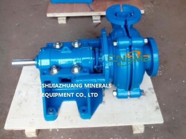 Cheap Heavy Duty Solids Handling Slurry Pump with Small Flowrate but High Speed in A05 Material for sale
