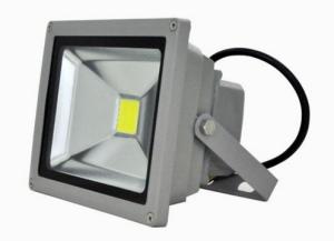 China IP65 20W Aluminum SMD LED RGB DMX flood light in LED outoor lighting on sale