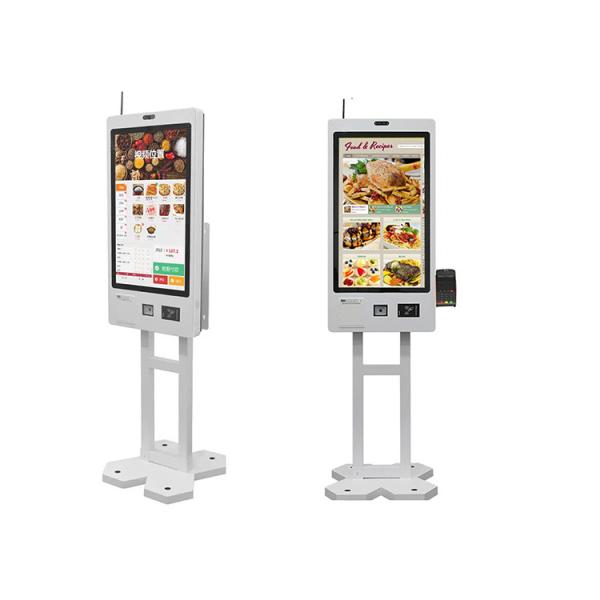 Cheap Self Service Payment Terminal Kiosk Machine Multi Touch Screen Kiosk for sale