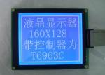 160*128 Graphic LCD Module 100% Replace WG160128B With T6963C Controller