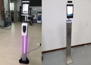 IP65 Face Recognition Access Control & Attendance System CE  FCC Certificated
