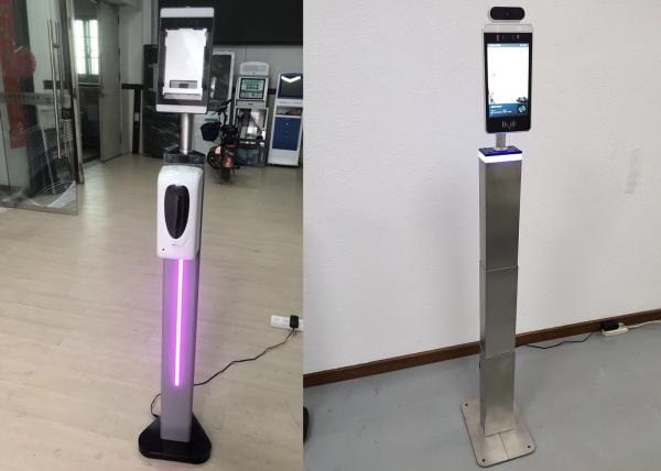 Cheap IP65 Face Recognition Access Control & Attendance System CE  FCC Certificated for sale