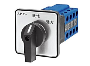Cheap Local Remote Digital Speed Indicator Universal Change-Over Switches For DC Conditions for sale