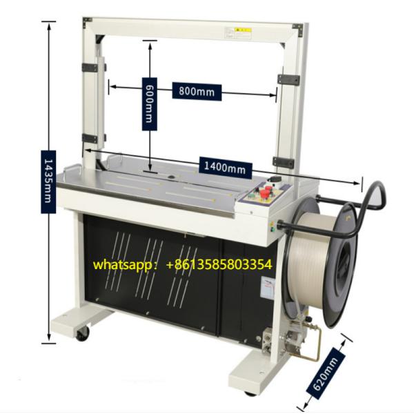 Cheap Fully Automatic PP Strapping Machine for sale