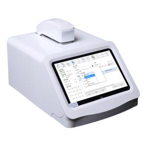 China Durable UV Visible Micro Volume Spectrophotometers Automatic Conversion CE ISO on sale