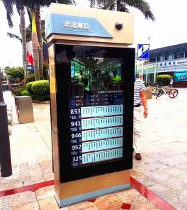 Anti Glare Touch Screen Bus shelter Ticket Kiosk , LCD Touch Screen Kiosk For Bus Station