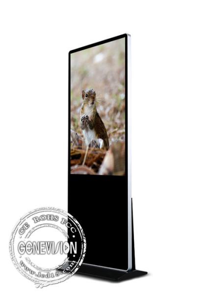 Cheap Super Thin Infrared Touch Screen Monitor Kiosk LCD Screen With 5.0Mpx Face Recognition Camera for sale