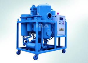 Best Automatic Gear Oil Lubricating Oil Purifier Durable With PLC Control Panel wholesale