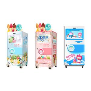 China Automatic Self Service Soft Ice Cream Vending Machine For Food / Beverage Shops on sale