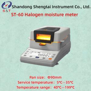 Temperature sensor PT-100 Halogen moisture meter Save History 15 Dry residual readability 0.01%