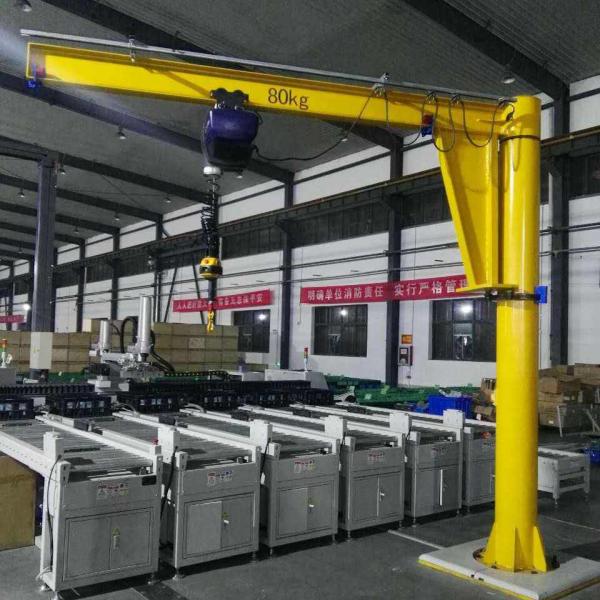 Cheap Fast Loading Pillar Mounted Jib Crane Operation Smoothly Free Maintenance for sale