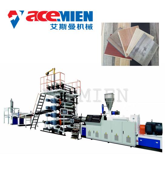 Cheap Customized Voltage Automatic Plastic SPC Flooring Machine High Efficiency for sale