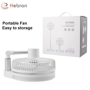 Vertical Portable Folding Fan 10000mAh Large Capacity Remote Control Timed
