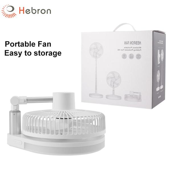 Cheap Vertical Portable Folding Fan 10000mAh Large Capacity Remote Control Timed for sale
