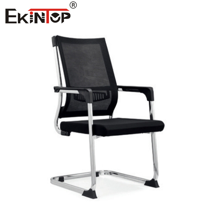Mesh Chair