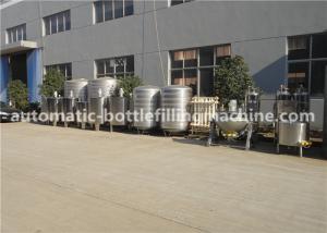 Best UHT Type Automatic Drink Mixing Machine Ultra Temperature Instantaneous Sterilizer wholesale