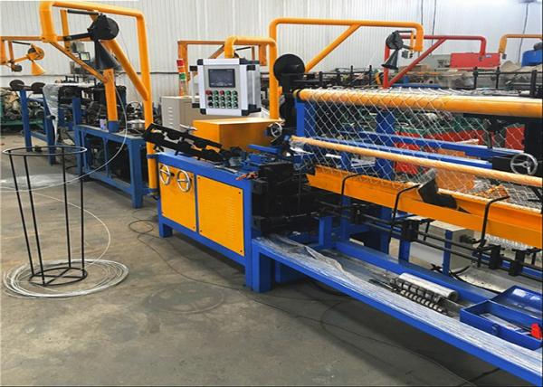 Cheap High Speed Fully Automatic Chain Link Fence Machine For Playground Fence for sale
