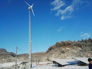 Best Off Grid Folding Tower Pitch Control Wind Turbine 30KW For Telecom Sites wholesale