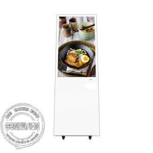 Best Moveable IPS LCD Screen Floor Standing Kiosk With Foldable Bracket wholesale