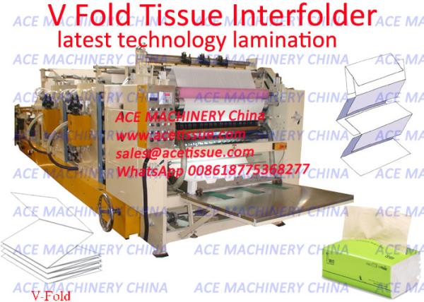 Cheap PLC Control Automatic Tissue Paper Cutting And Packing Machine With Lamination for sale