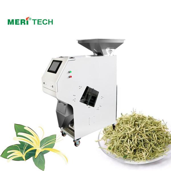 Cheap Multifunctional Flower Color Sorter With 99.9 Sorting Accuracy for sale