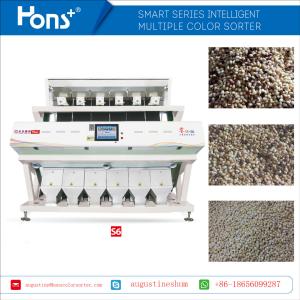 Agriculture Machine Pine Nut Kernel Color Sorter Nuts Sorting Machine