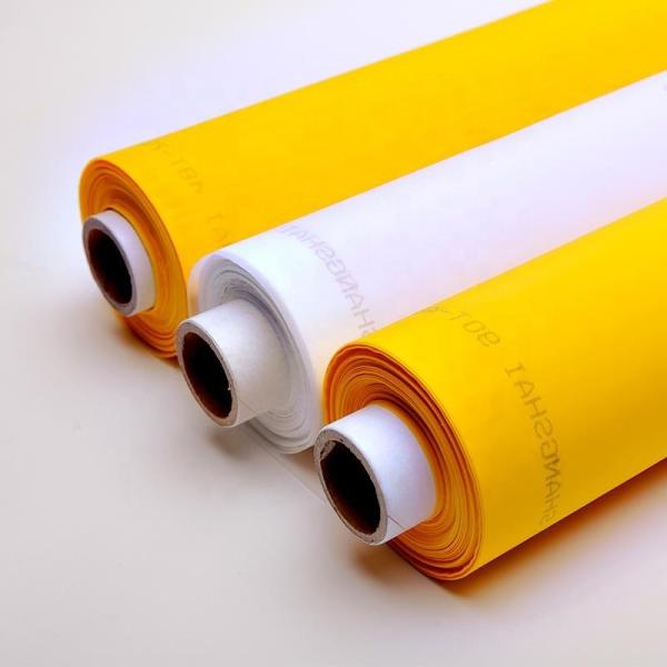 Cheap Anti Static Polyester Filter Mesh , Lightweight Polyester Mesh Fabric for sale